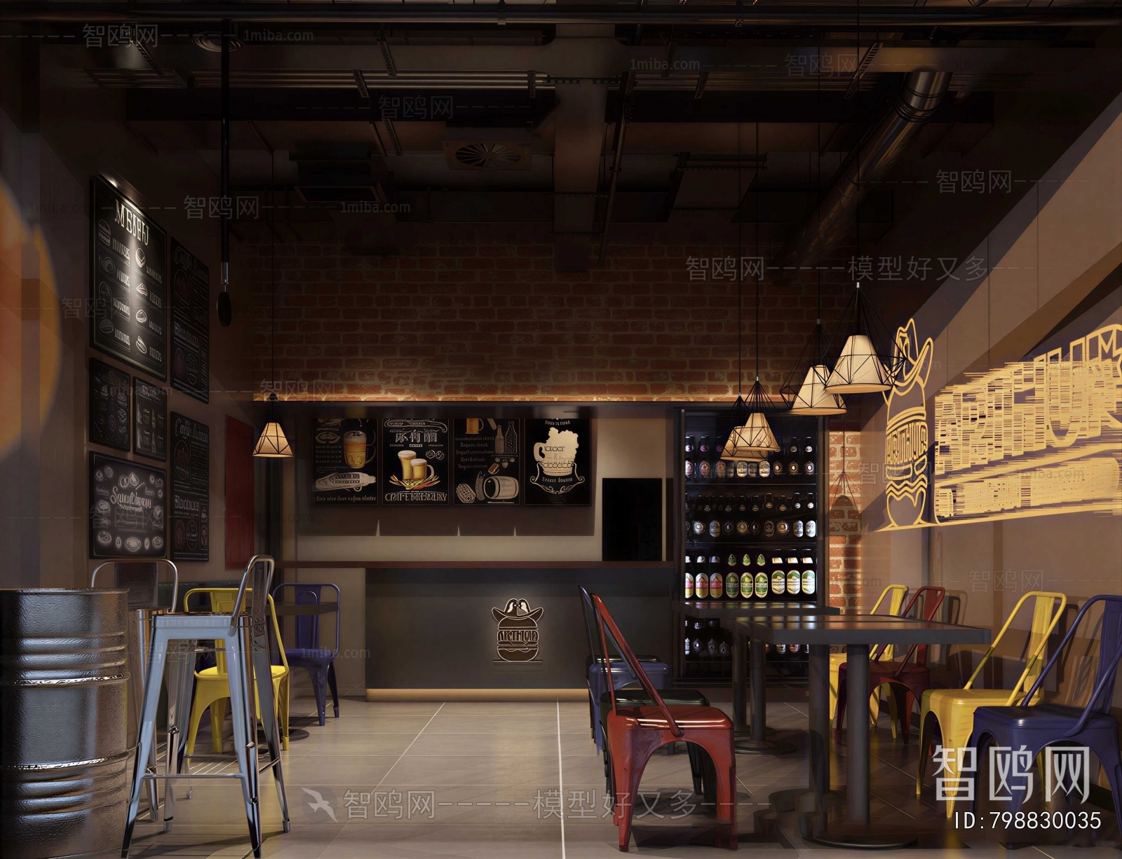 Modern Restaurant