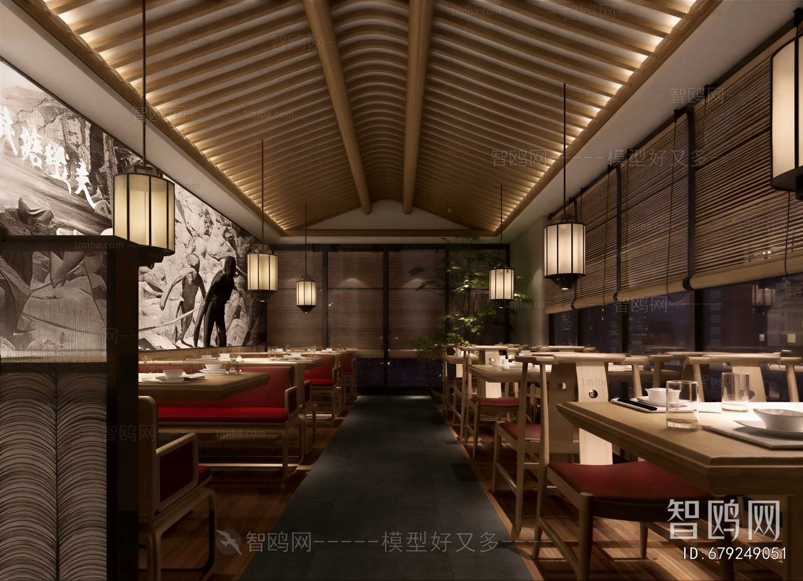 New Chinese Style Restaurant