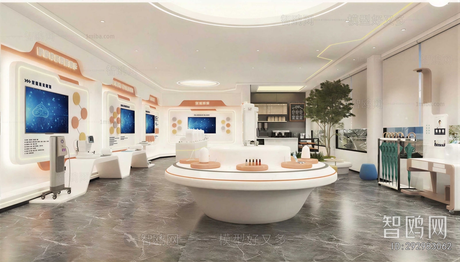 Modern Exhibition Hall
