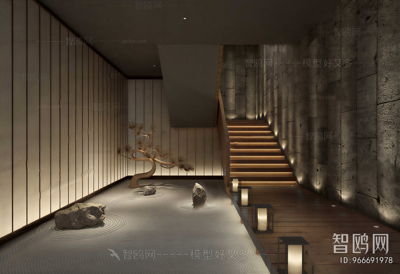 Japanese Style Restaurant