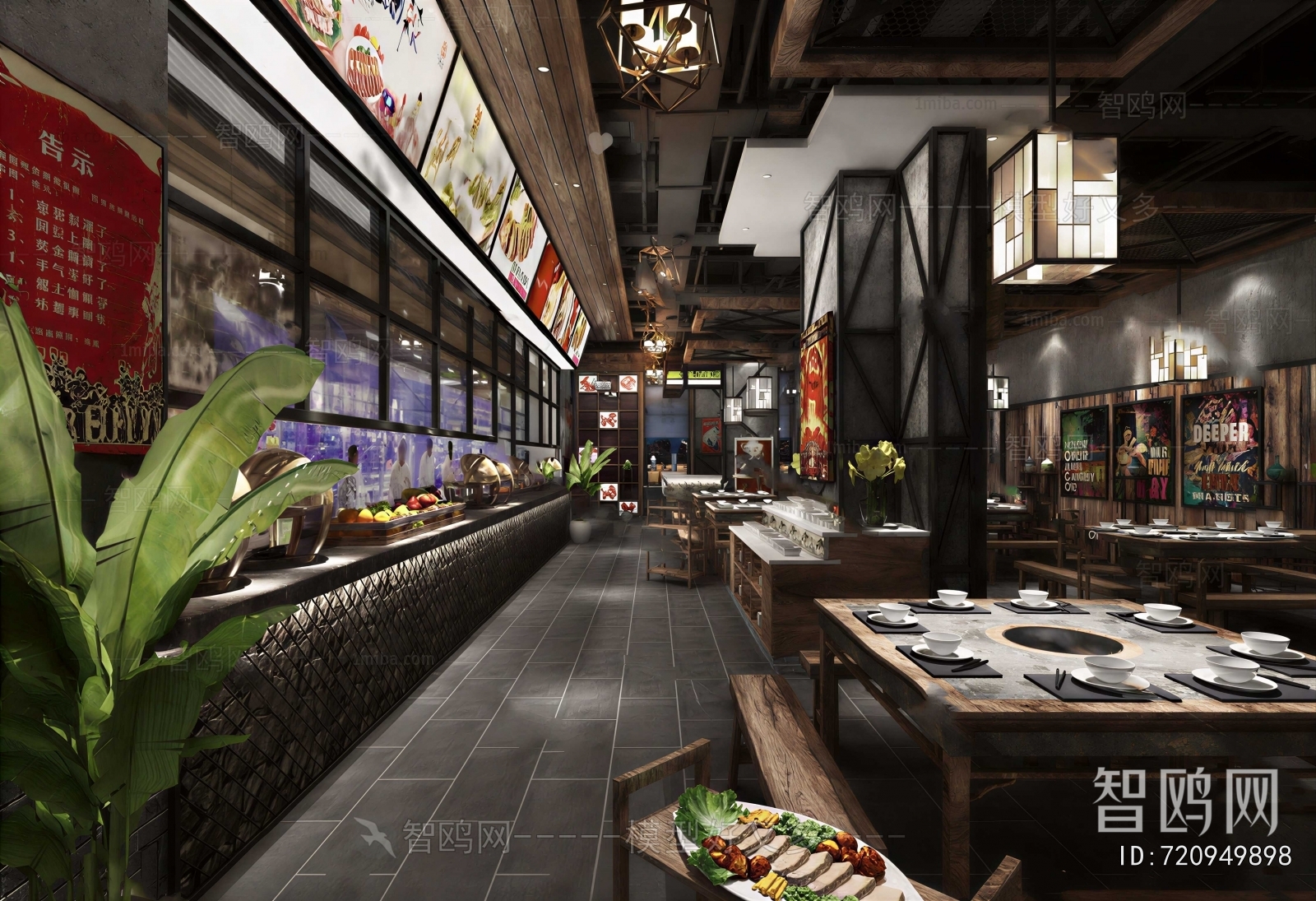 Industrial Style Hot Pot Restaurant