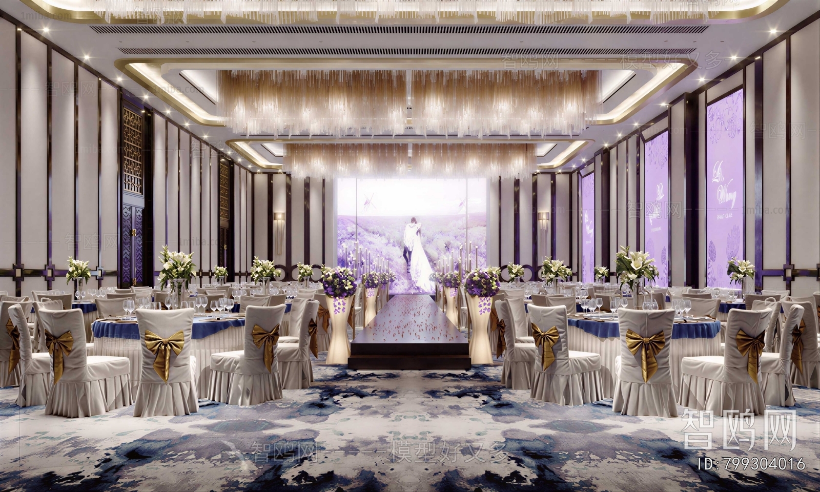 Modern Banquet Hall