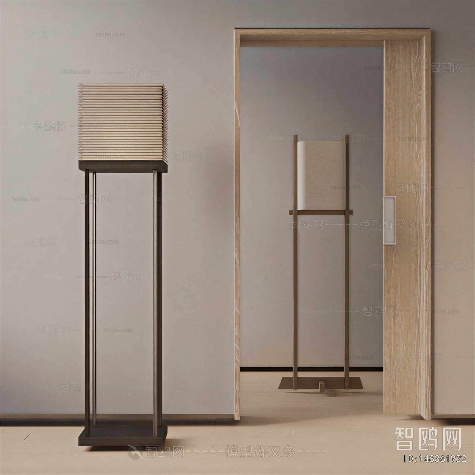 Modern Floor Lamp