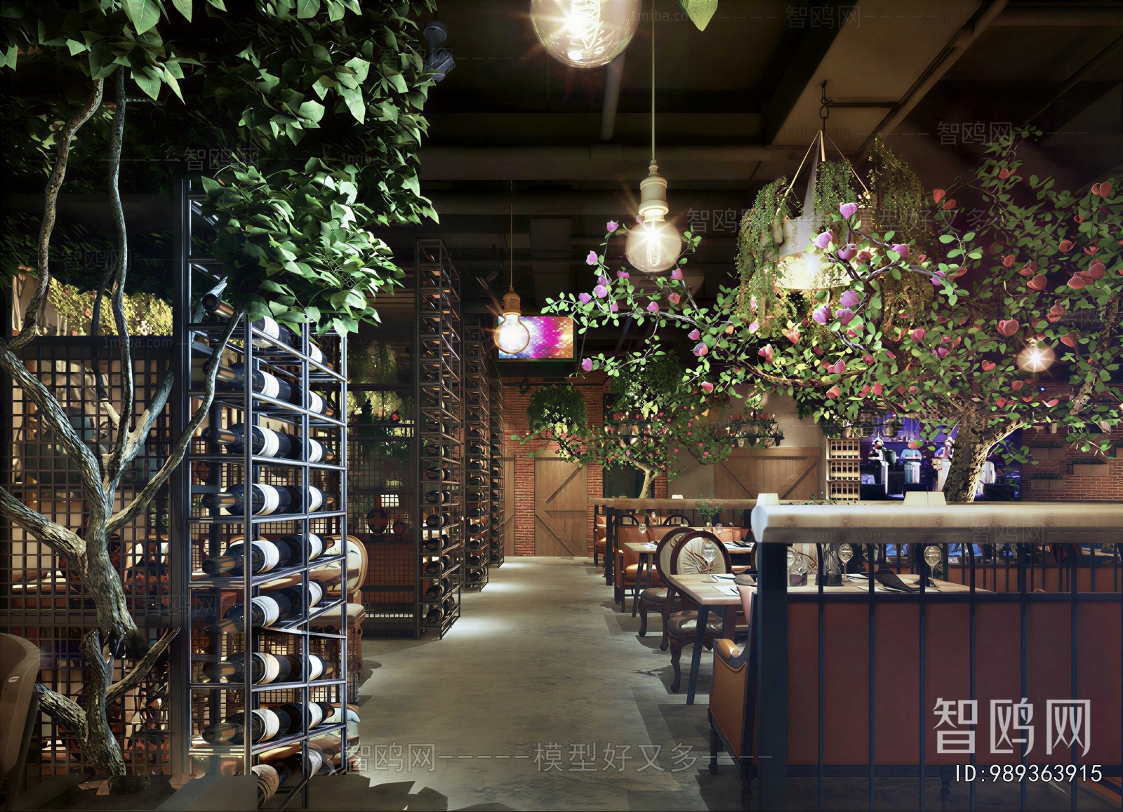 Industrial Style Restaurant