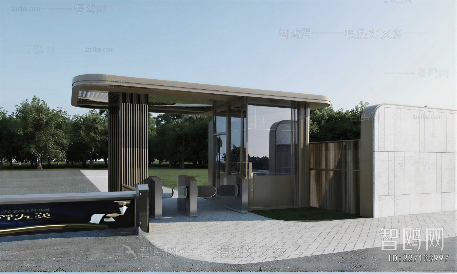 Modern Gate