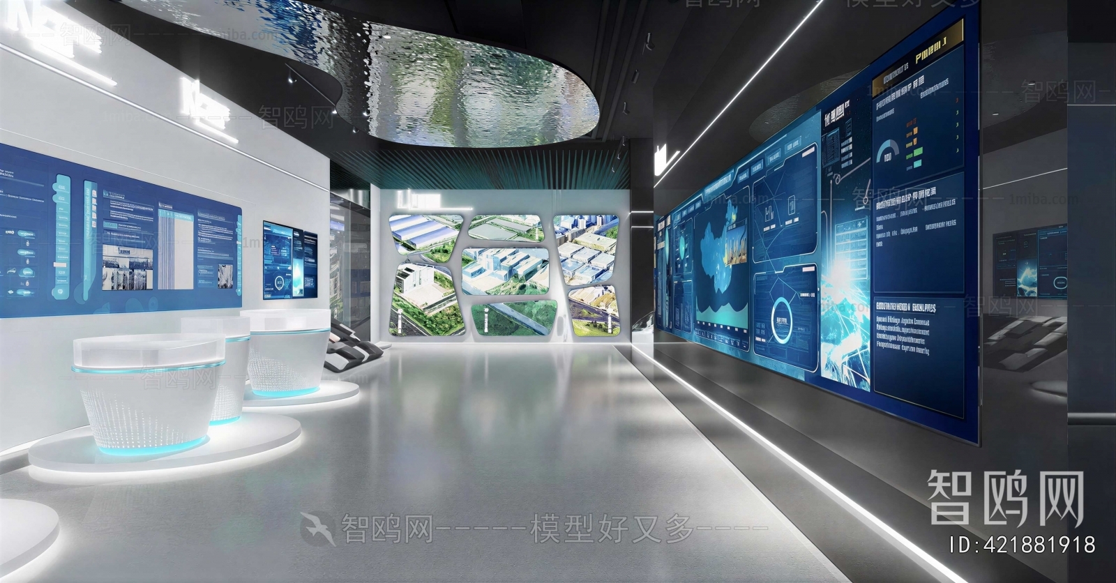 Modern Exhibition Hall
