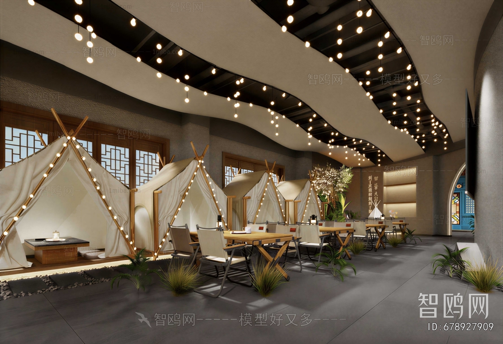 Modern Restaurant