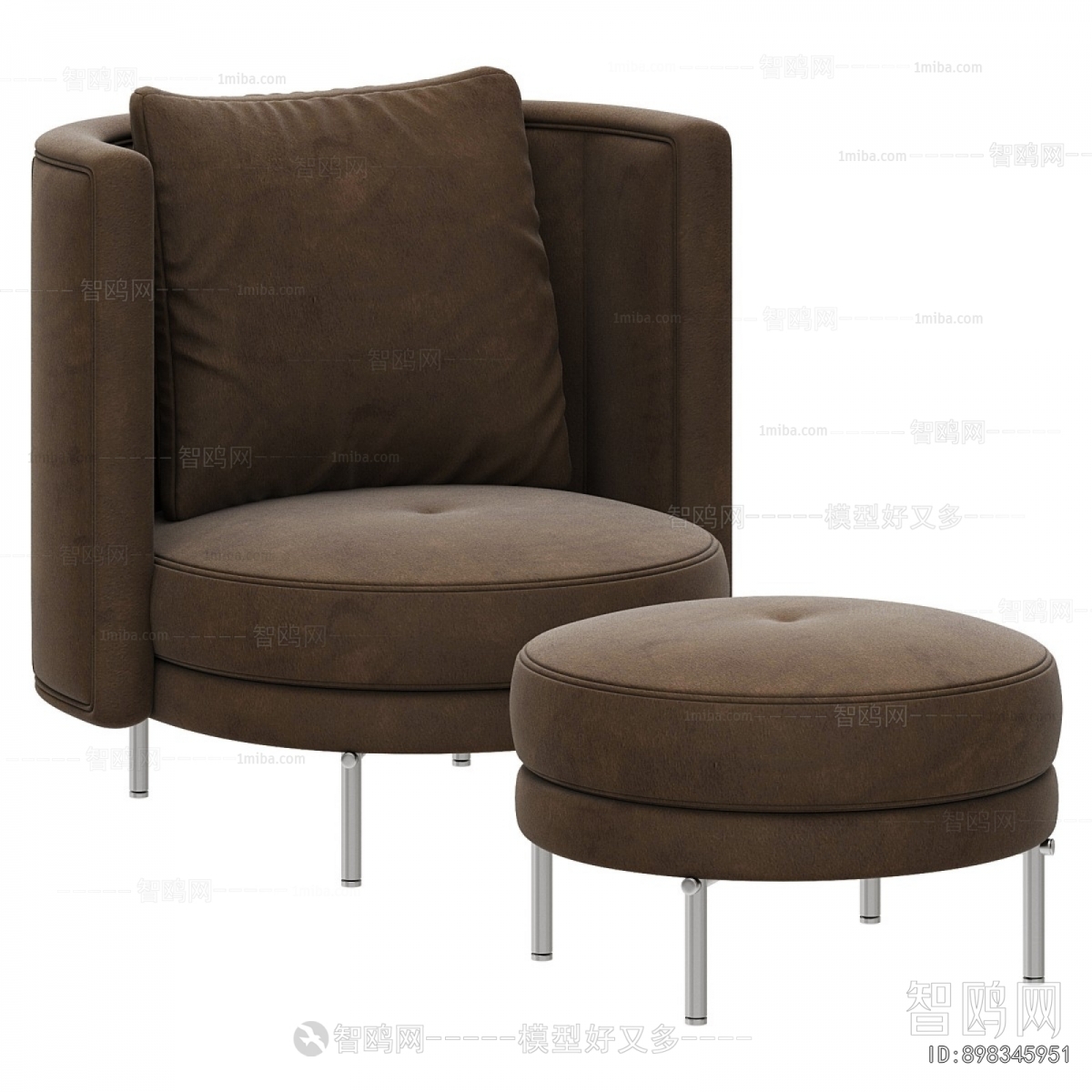 Modern Lounge Chair