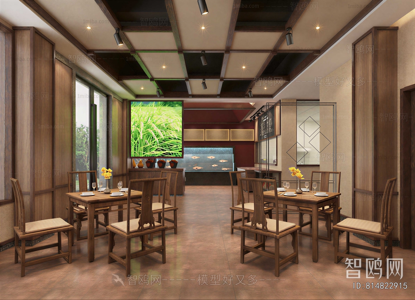 New Chinese Style Restaurant