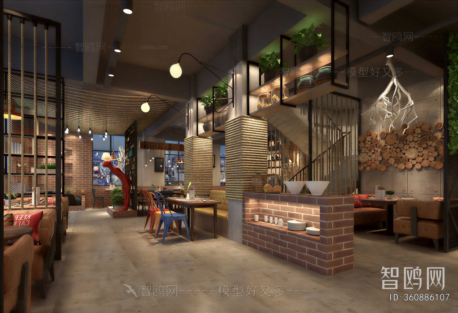 Industrial Style Restaurant
