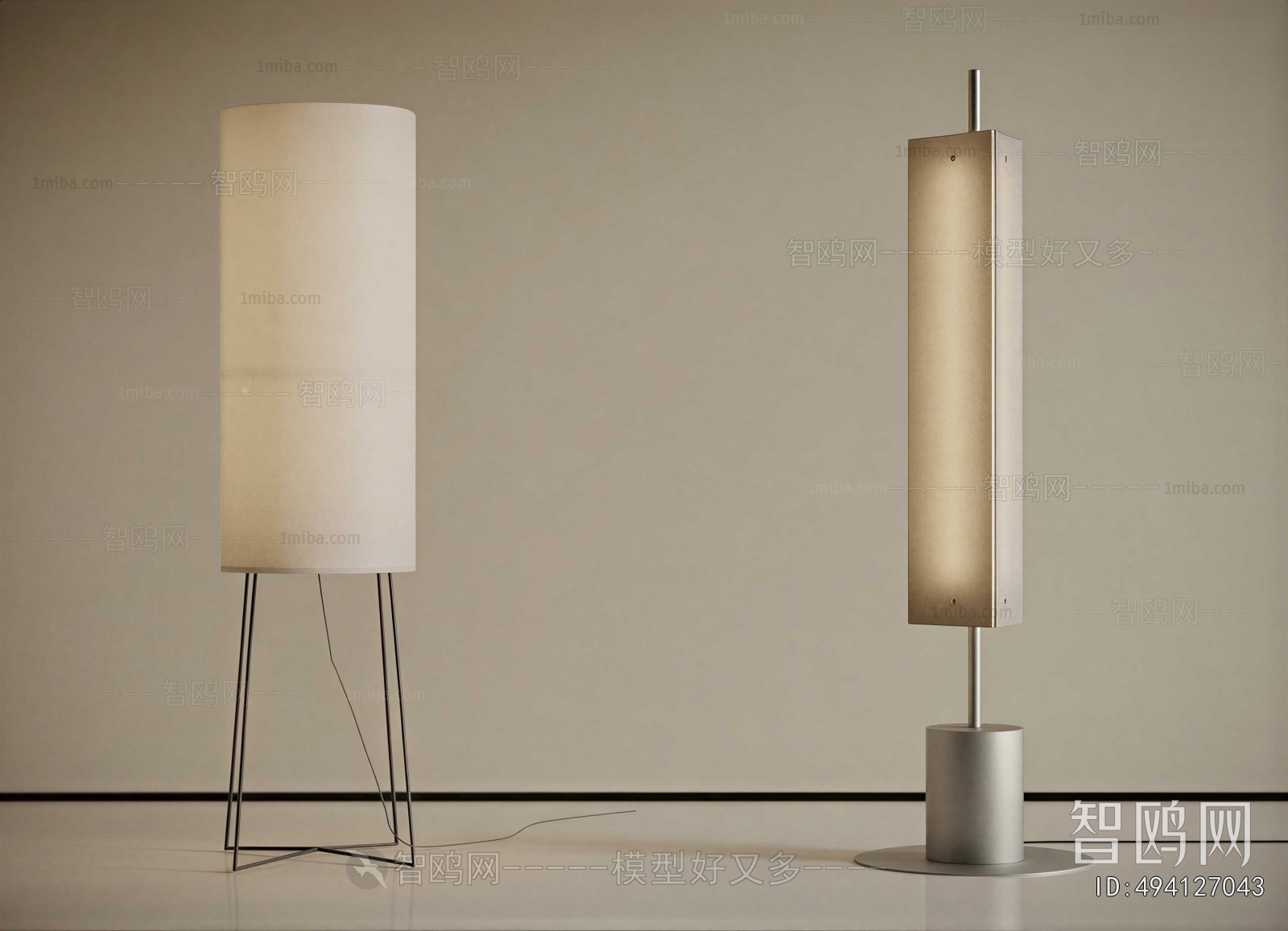 Modern Floor Lamp