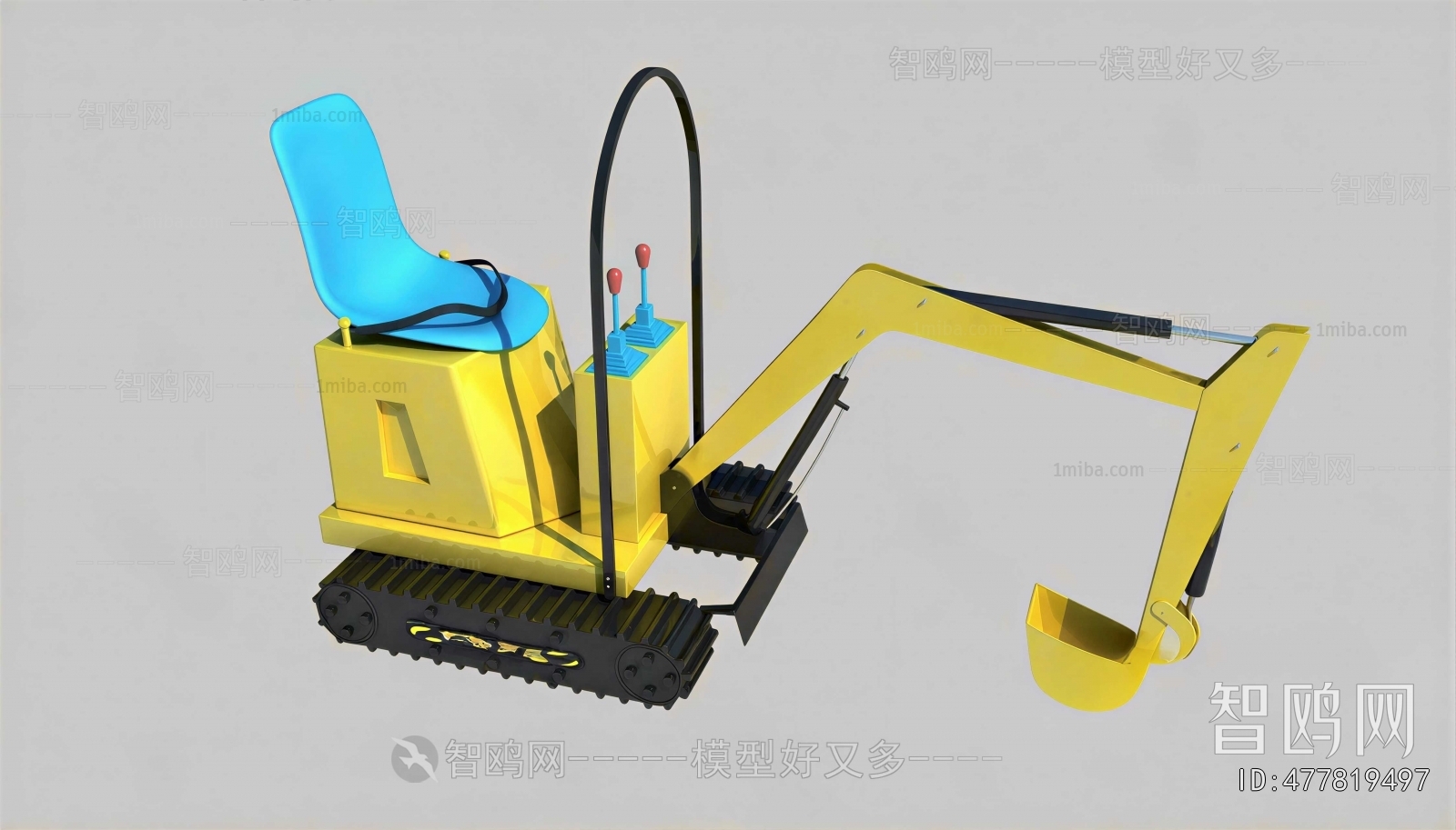 Modern Equipment For Children