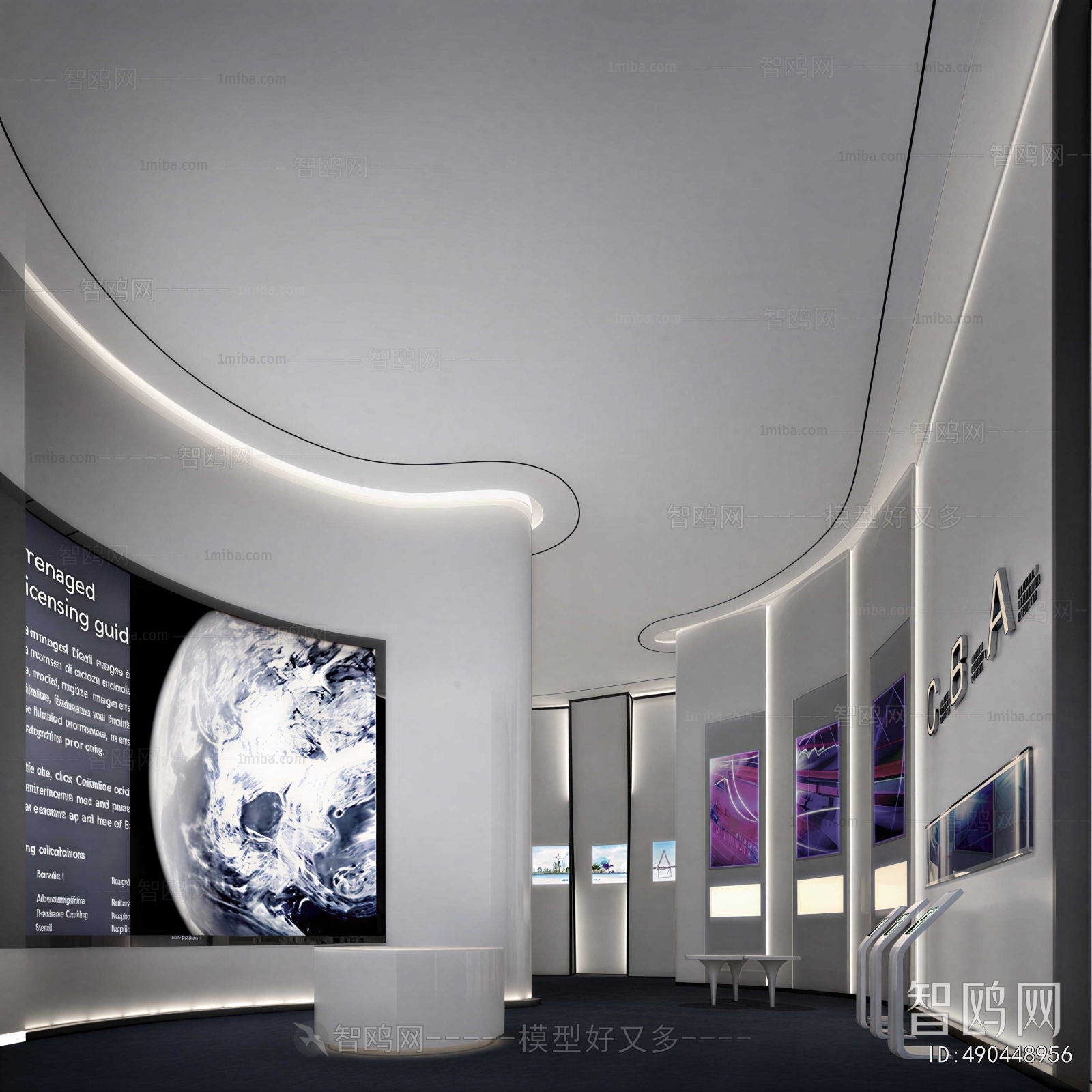 Modern Exhibition Hall