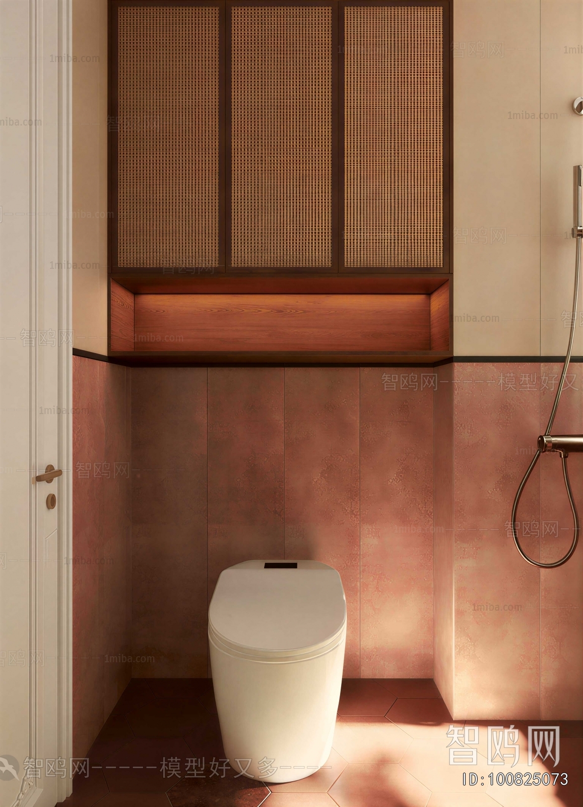 Modern TOILET