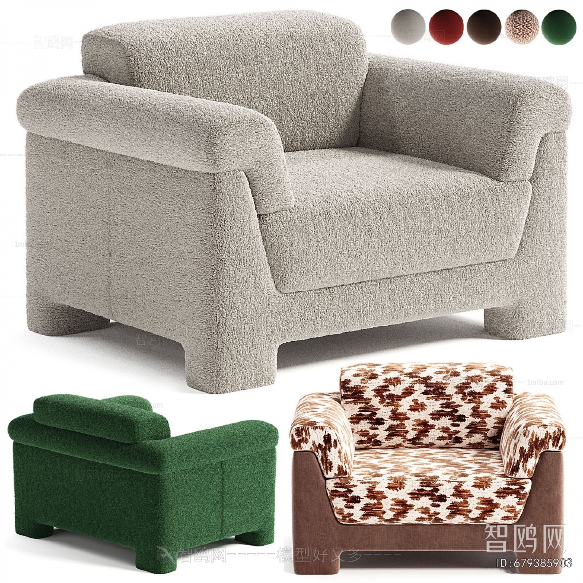 Modern Single Sofa