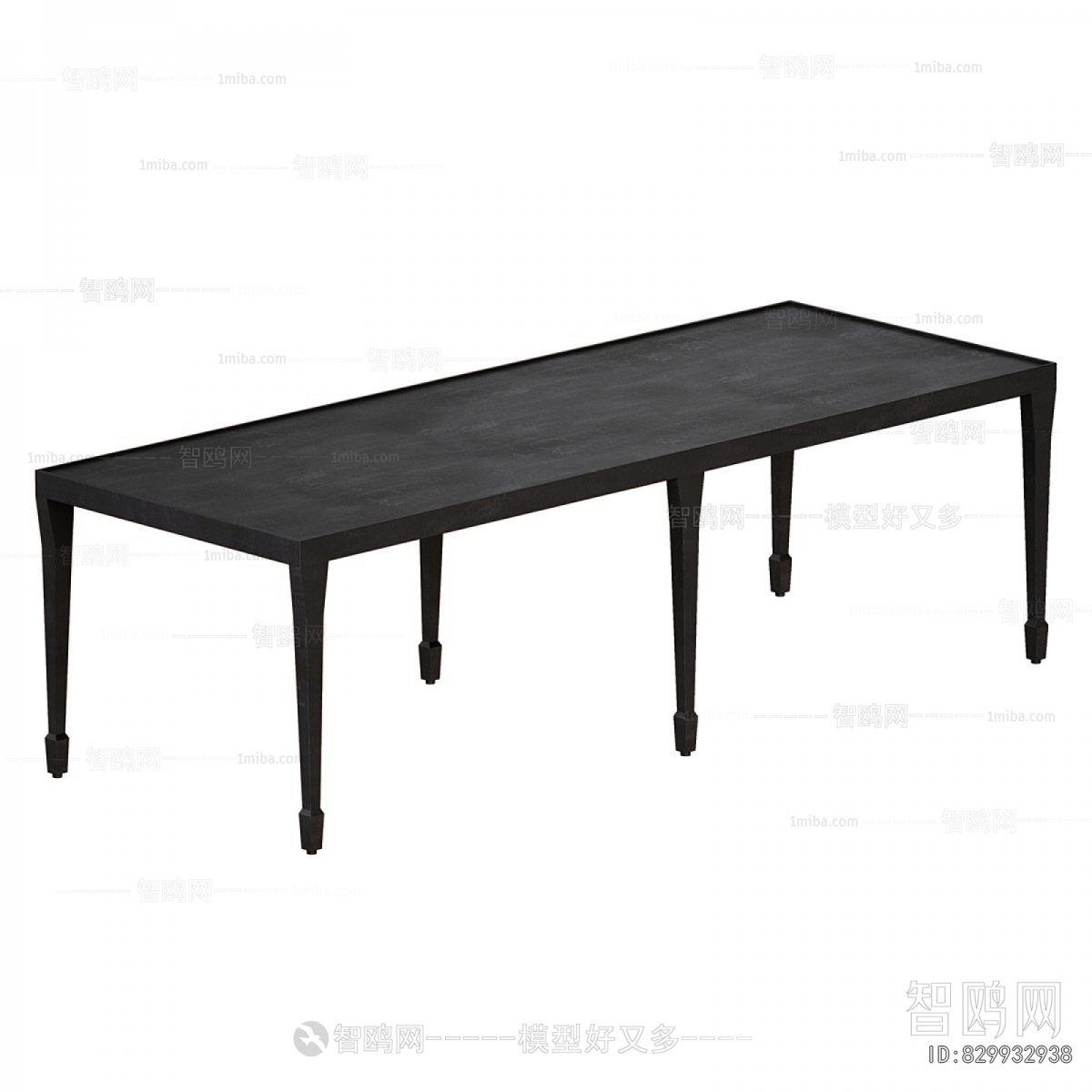 Modern Dining Table