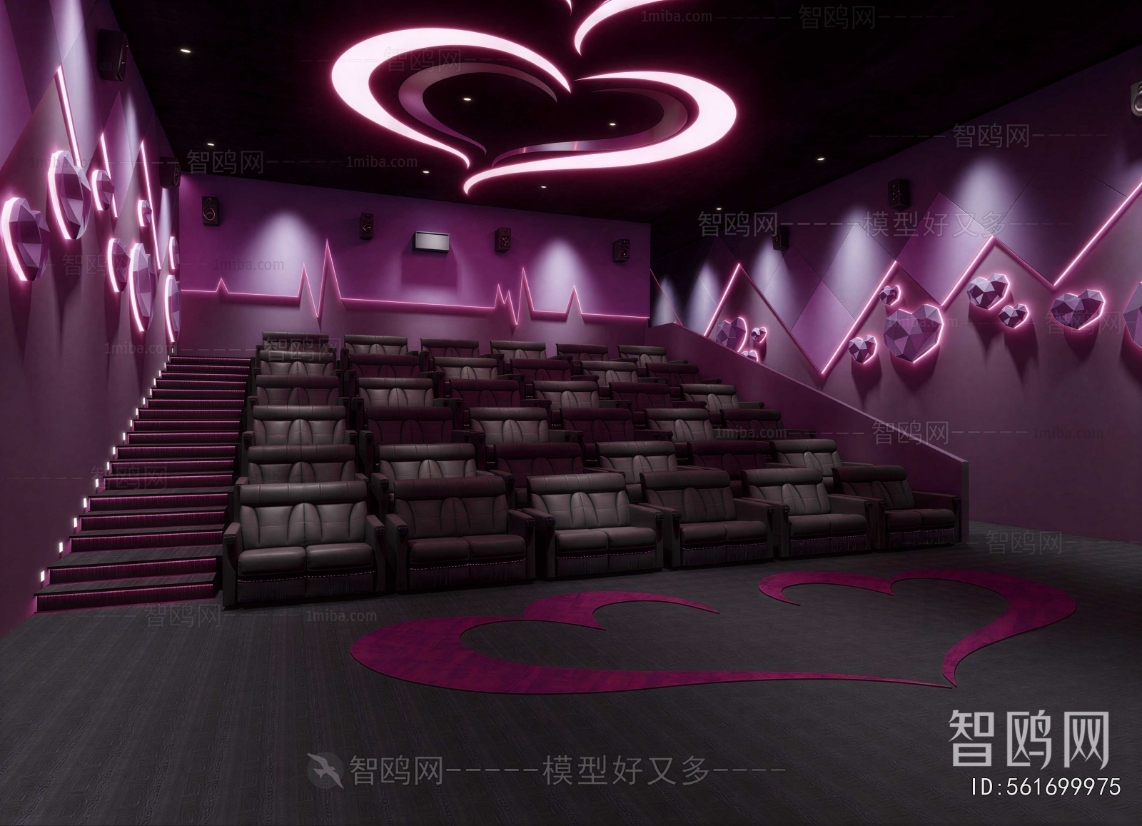Modern Cinema