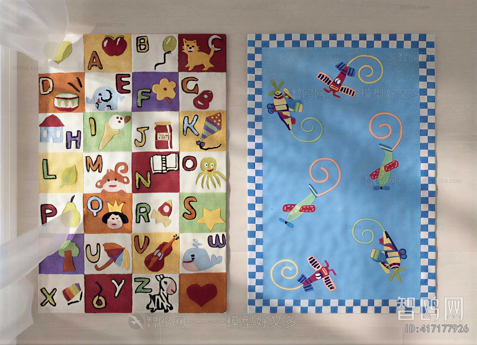 Modern Children's Carpet