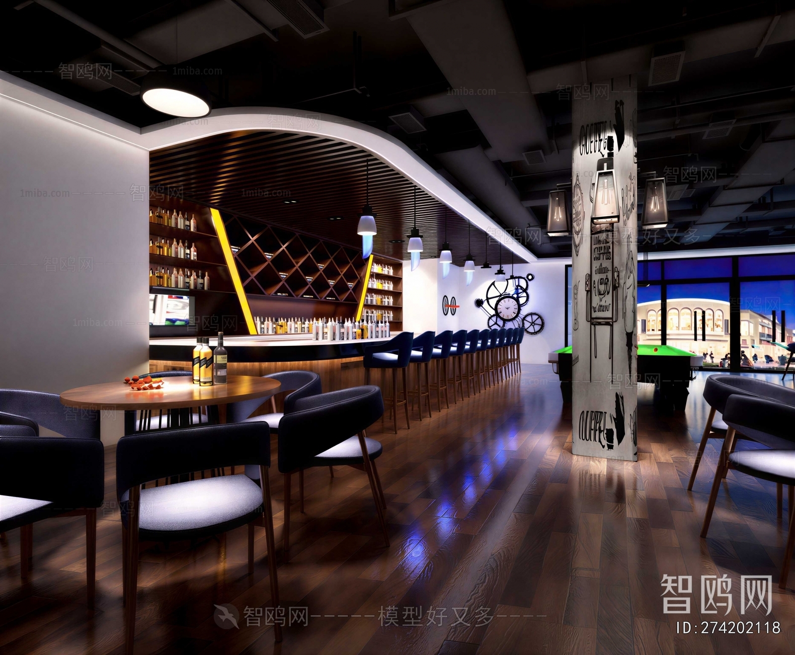 Modern Bar