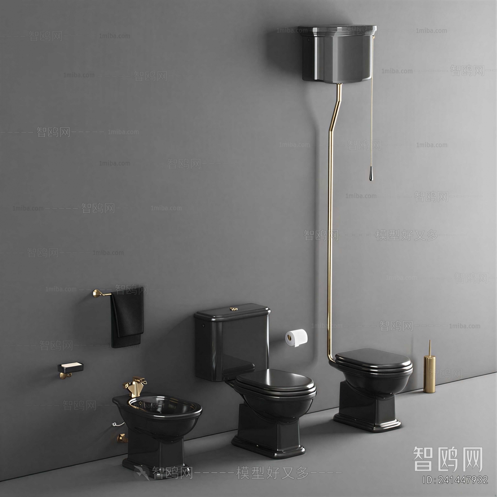 Modern Toilet