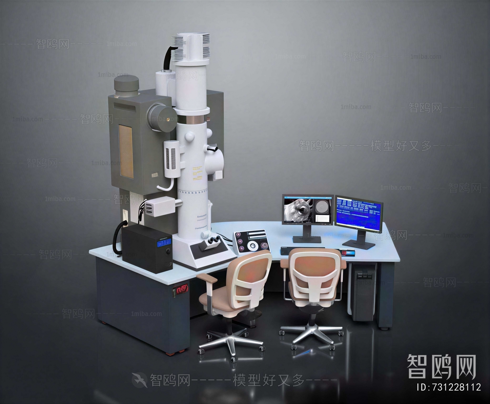 Modern Industrial Equipment