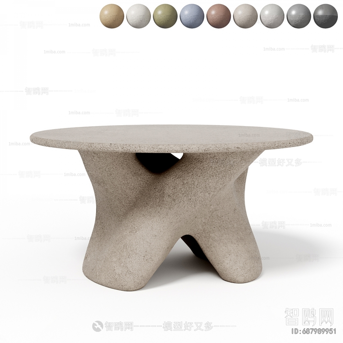 Modern Table