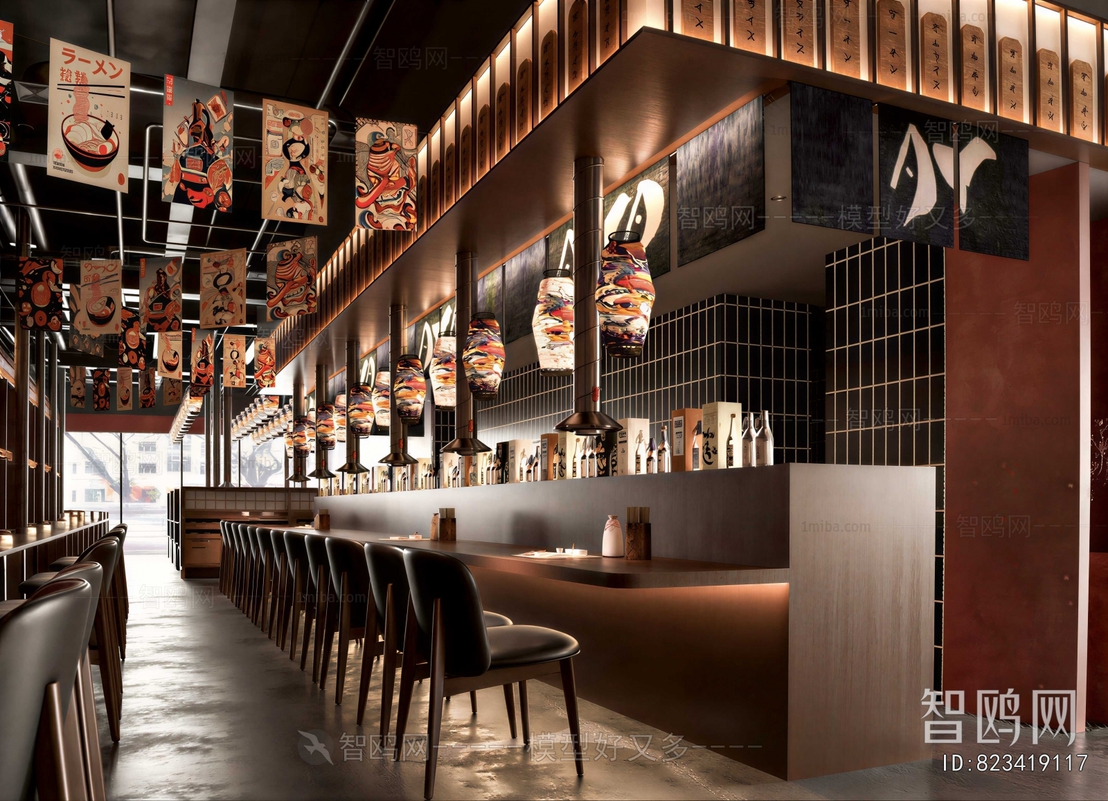 Japanese Style Restaurant