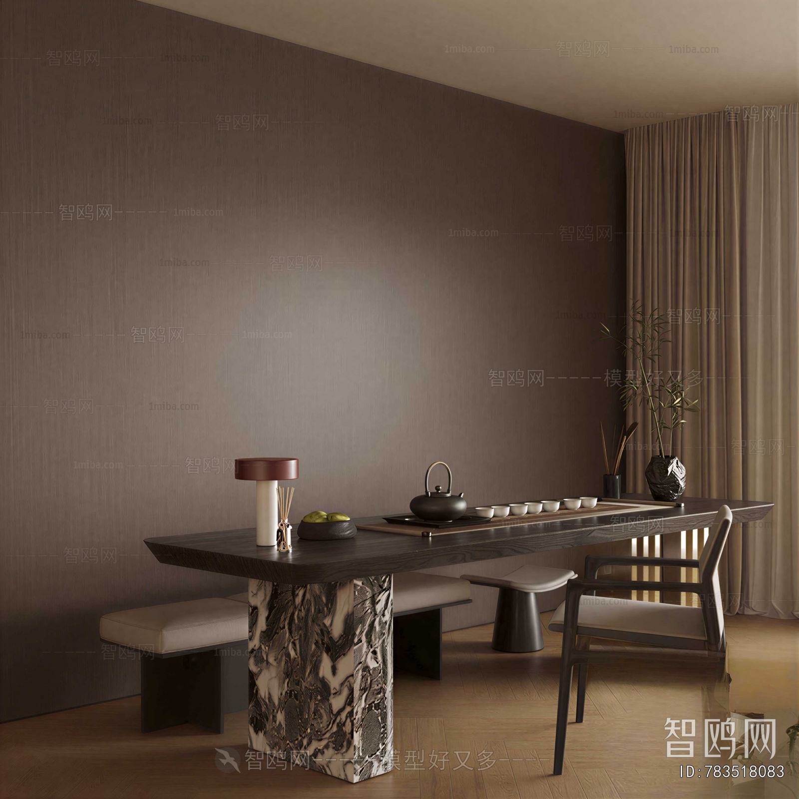 Modern Tea House