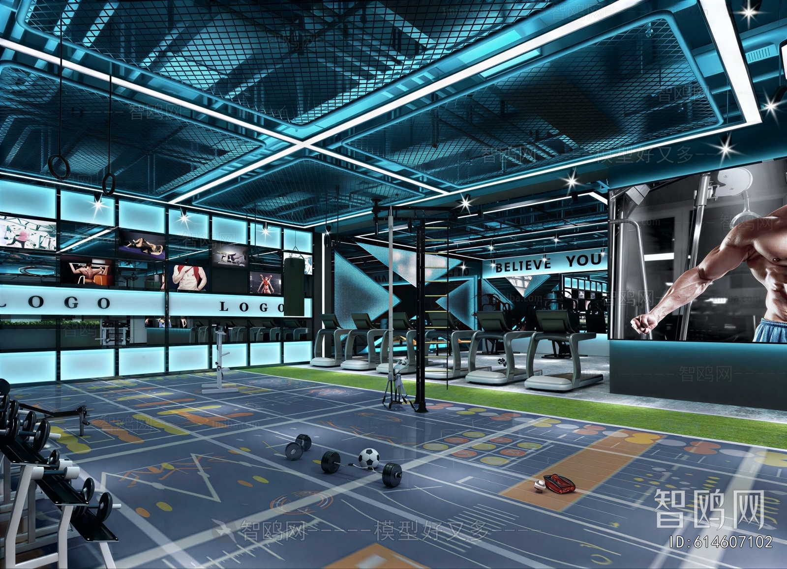 Modern Gym