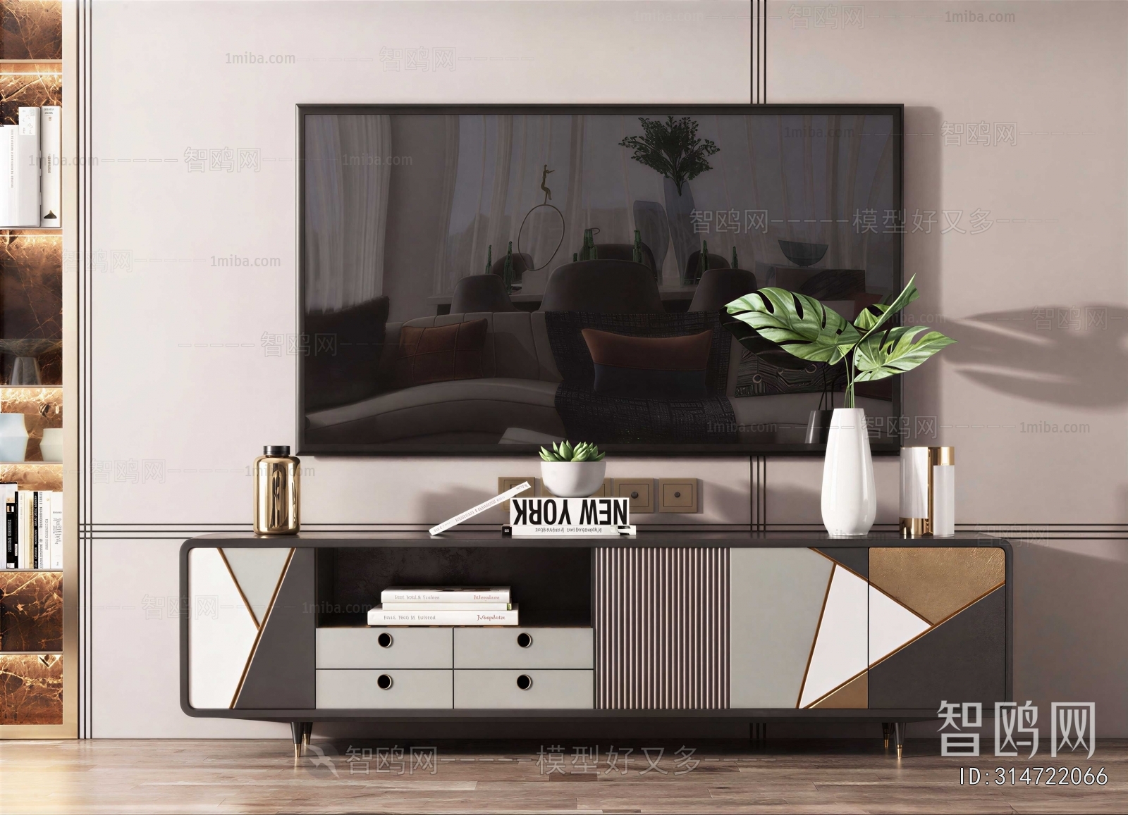 Modern TV Cabinet