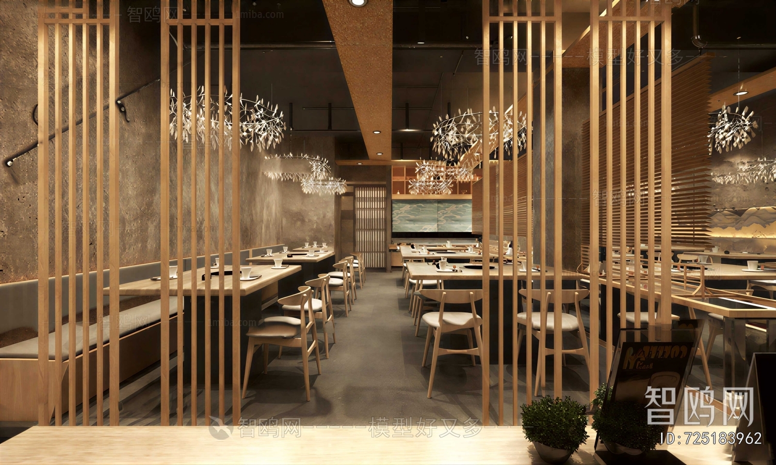 Japanese Style Restaurant