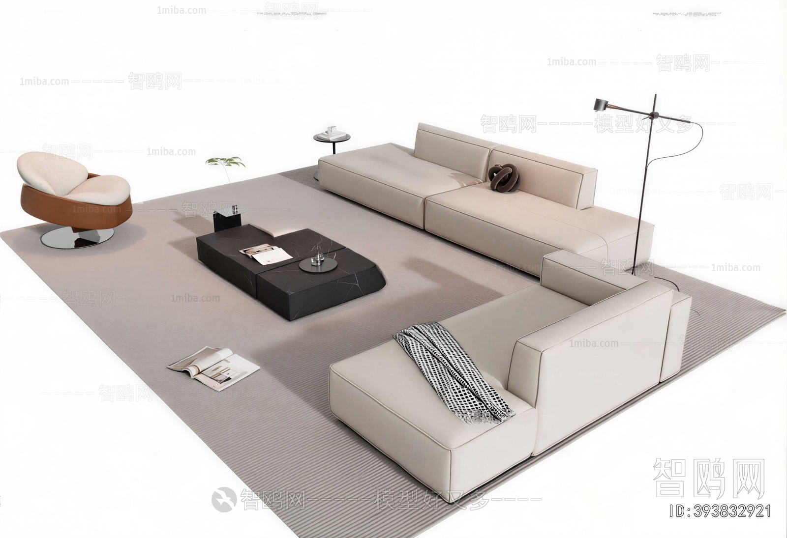 Modern Sofa Combination