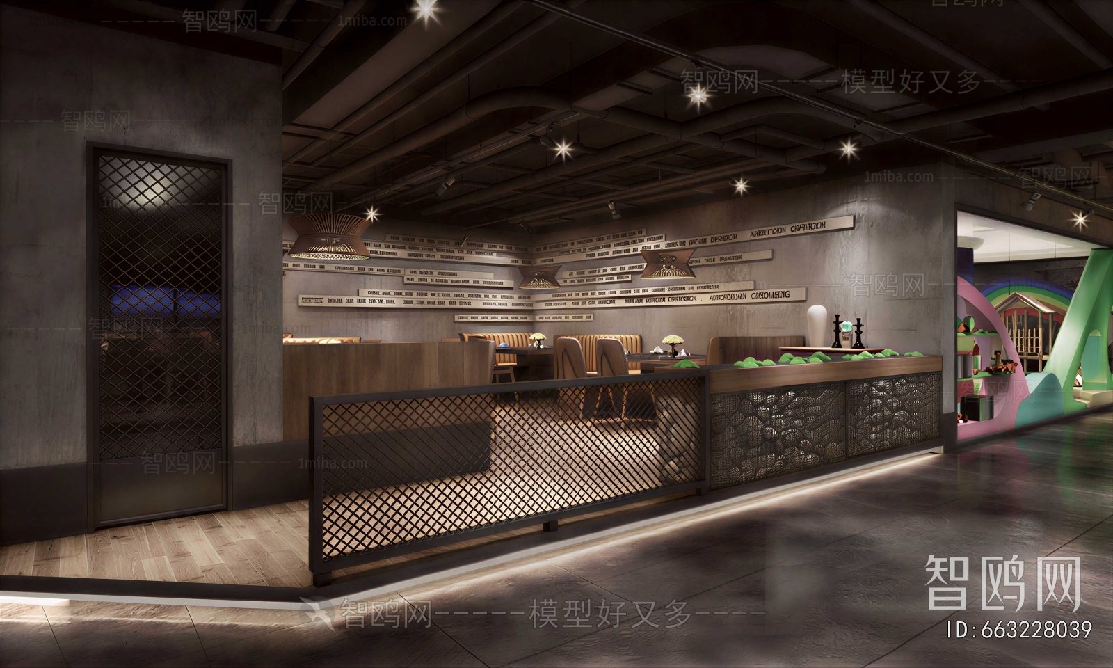 Industrial Style Dining Room