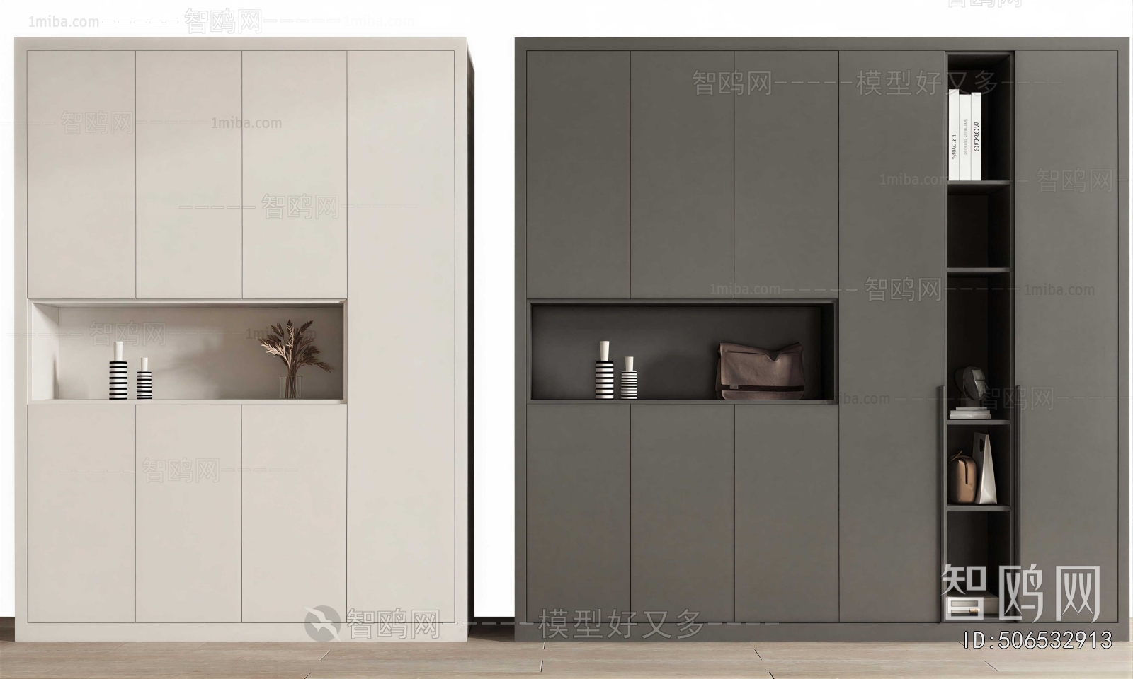 Modern Bookcase