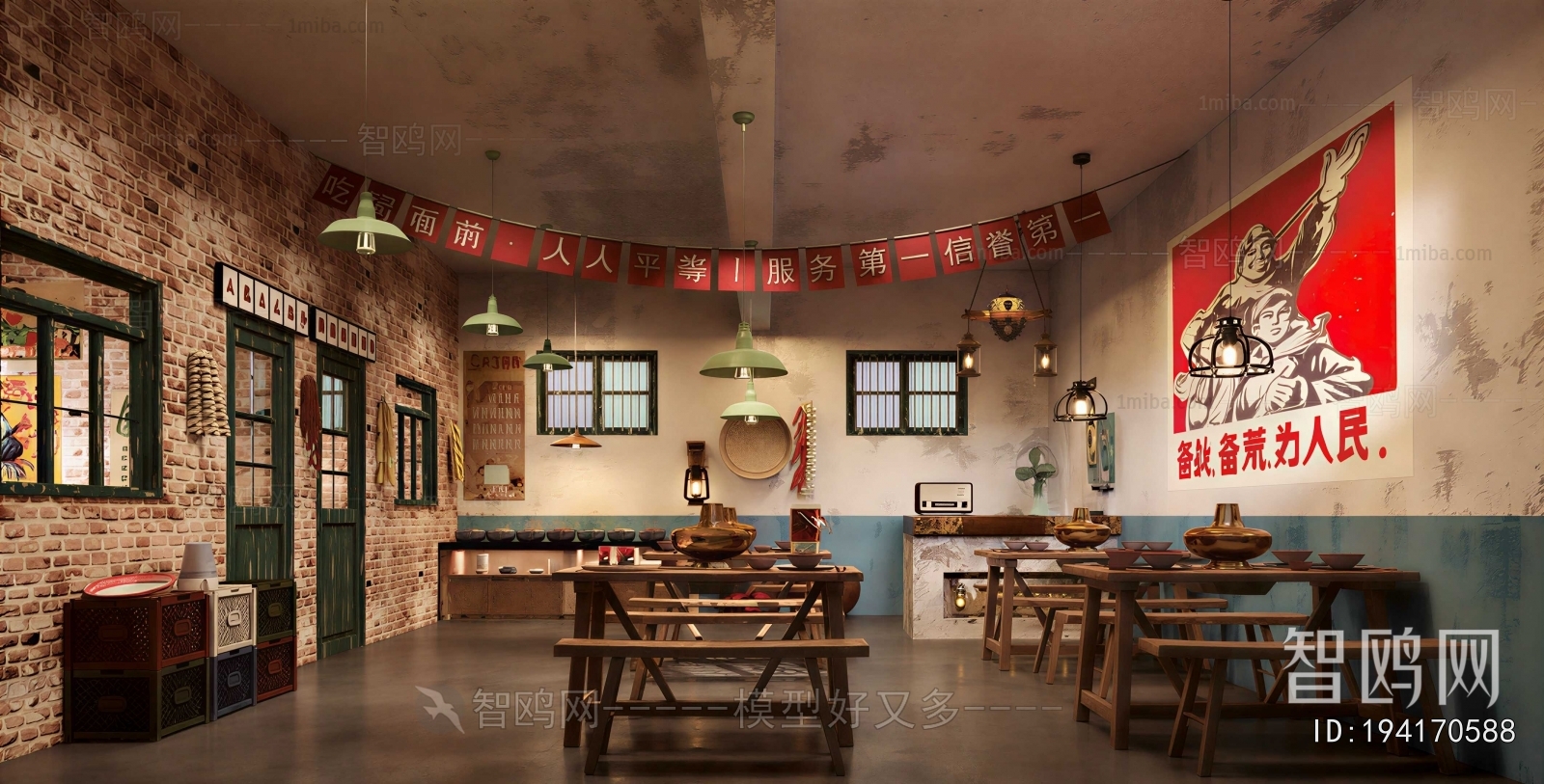 Retro Style Hot Pot Restaurant