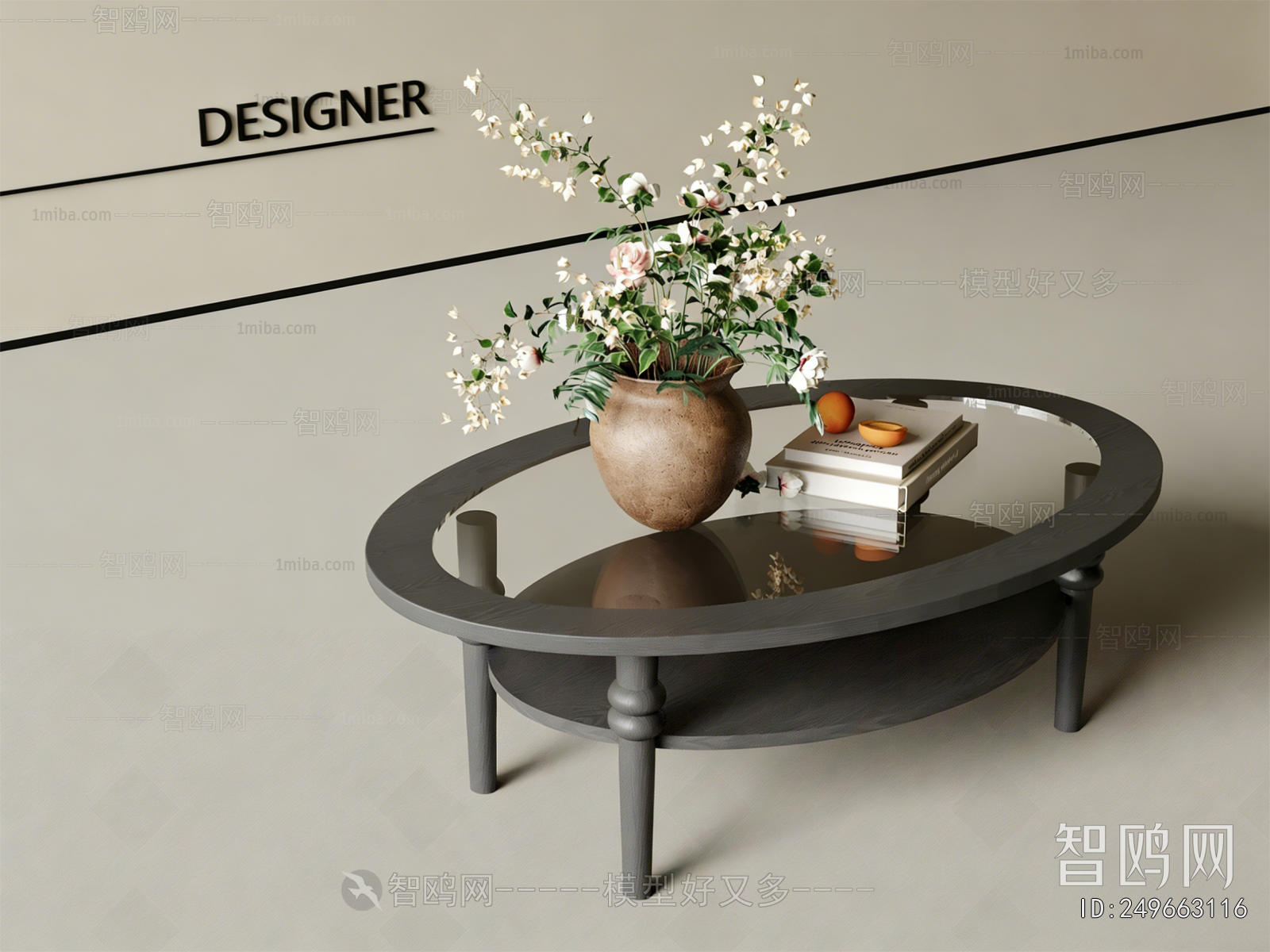 Modern Coffee Table
