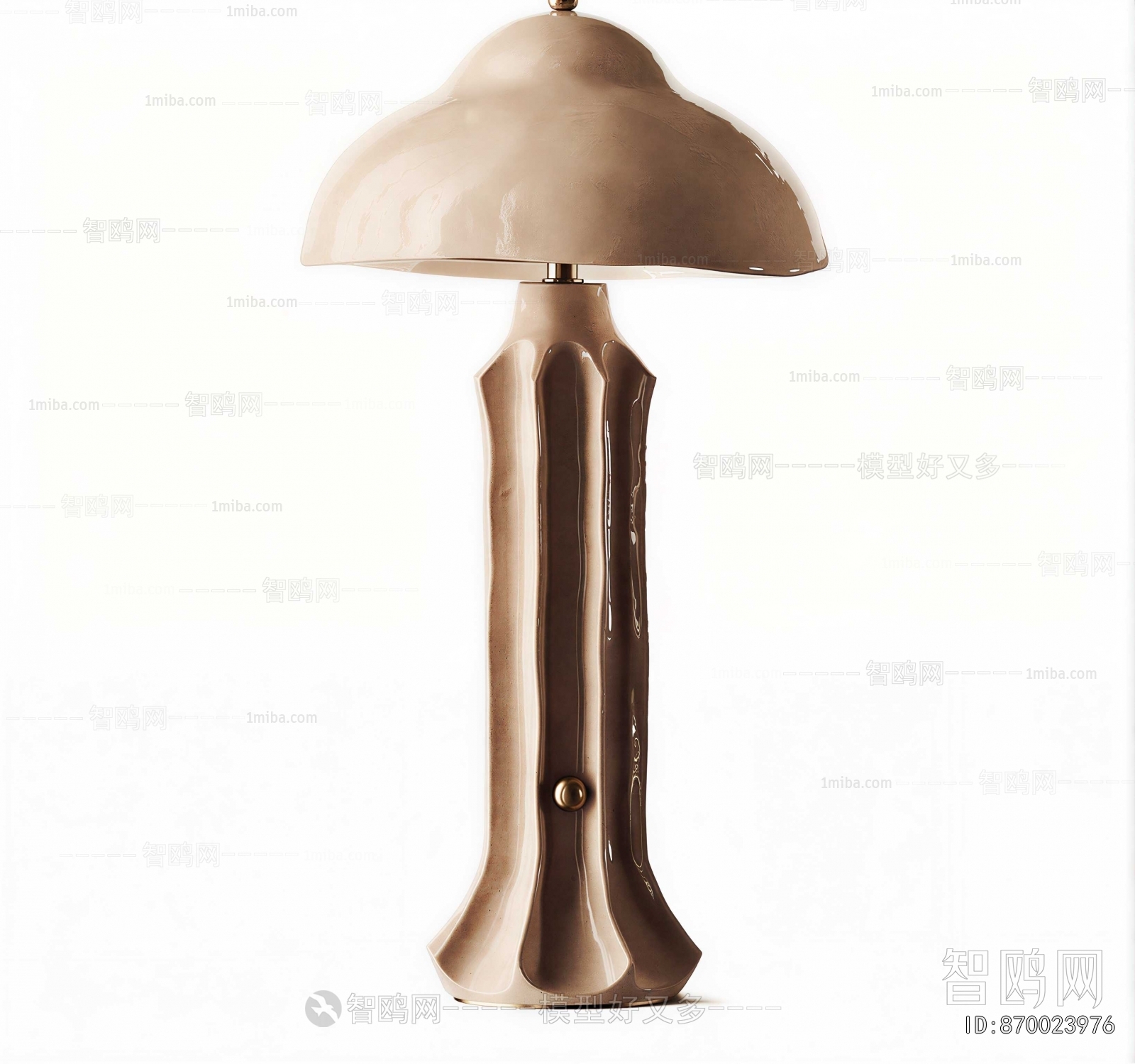Modern Floor Lamp