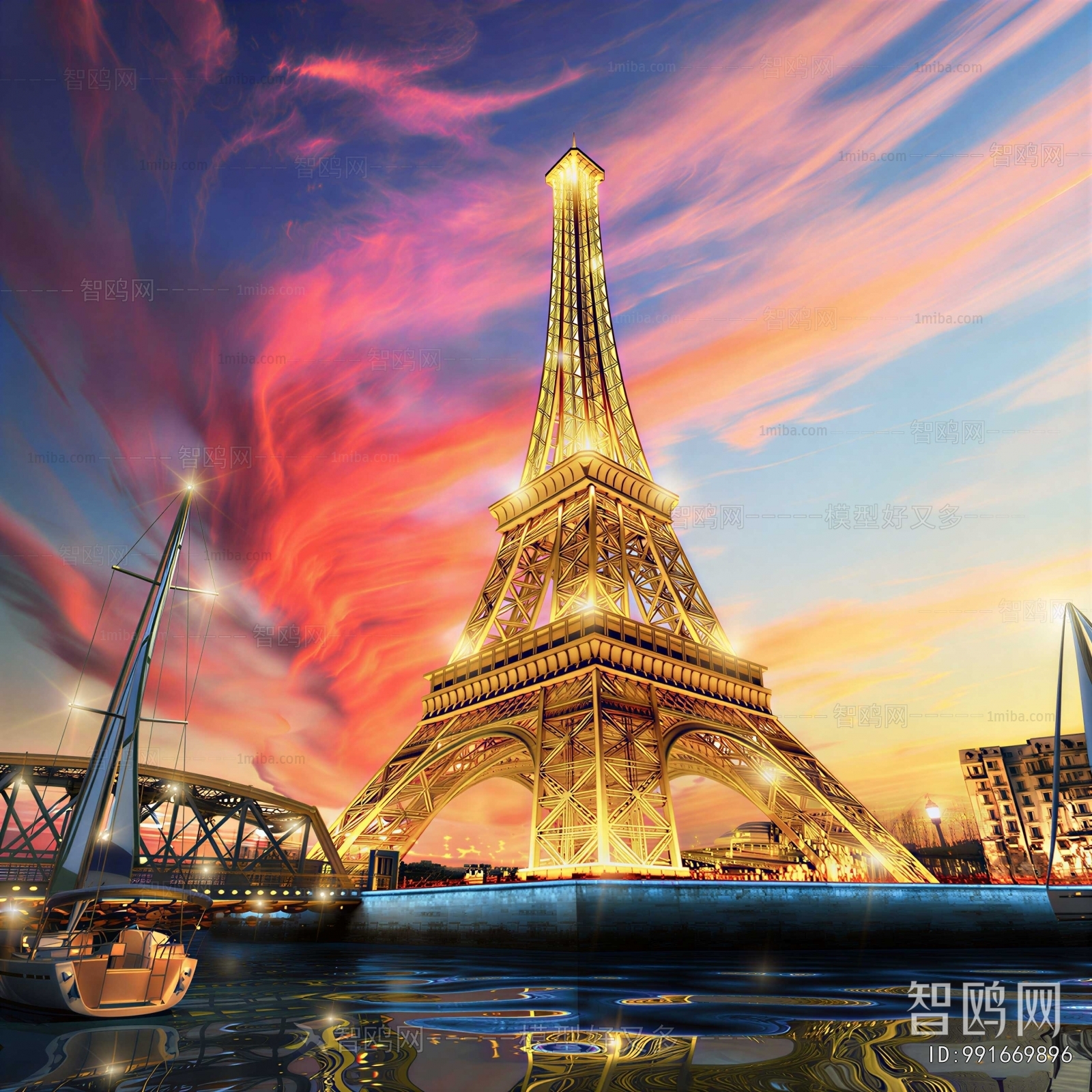 Modern Architecture Of Artistic Style