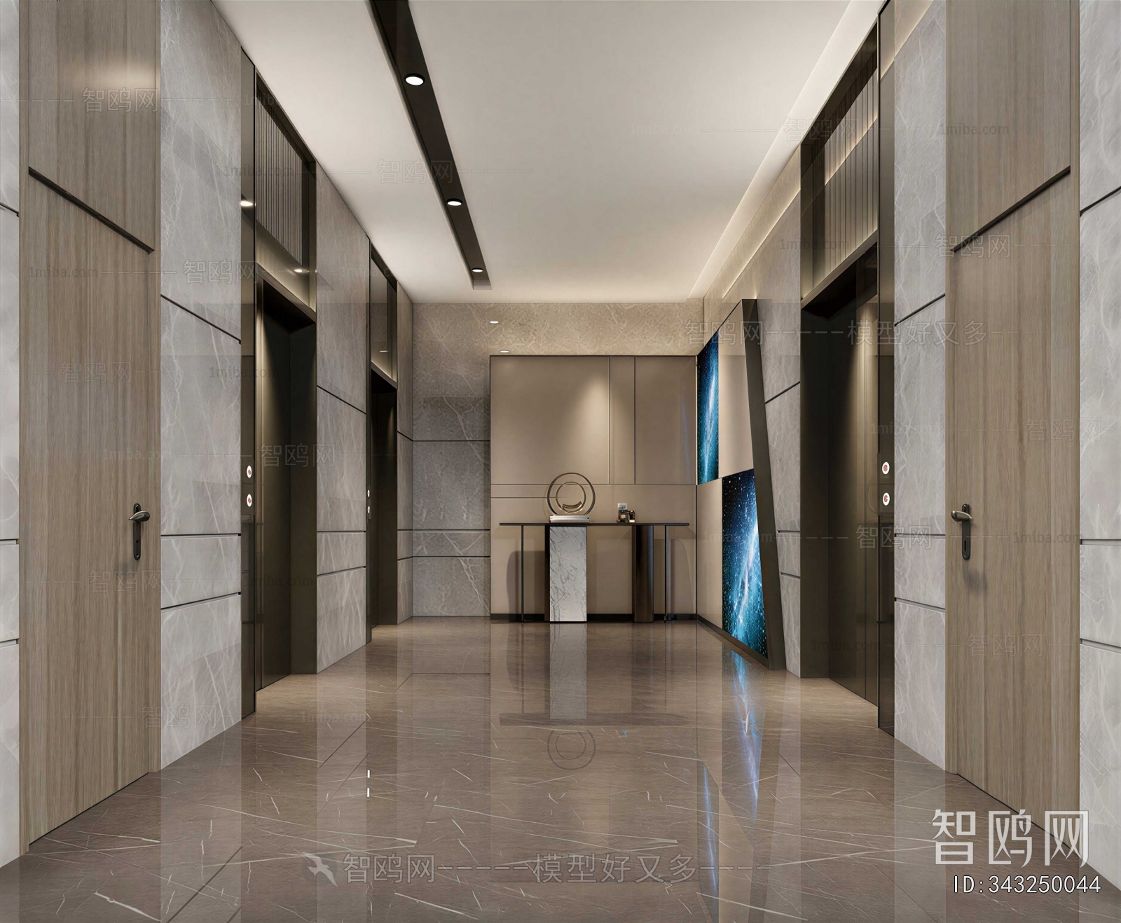 Modern Office Reception Desk