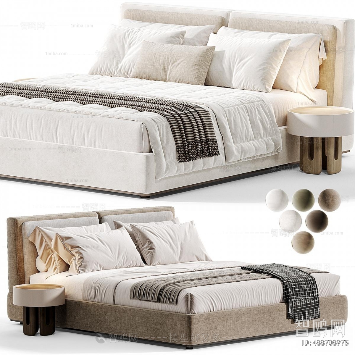 Modern Double Bed