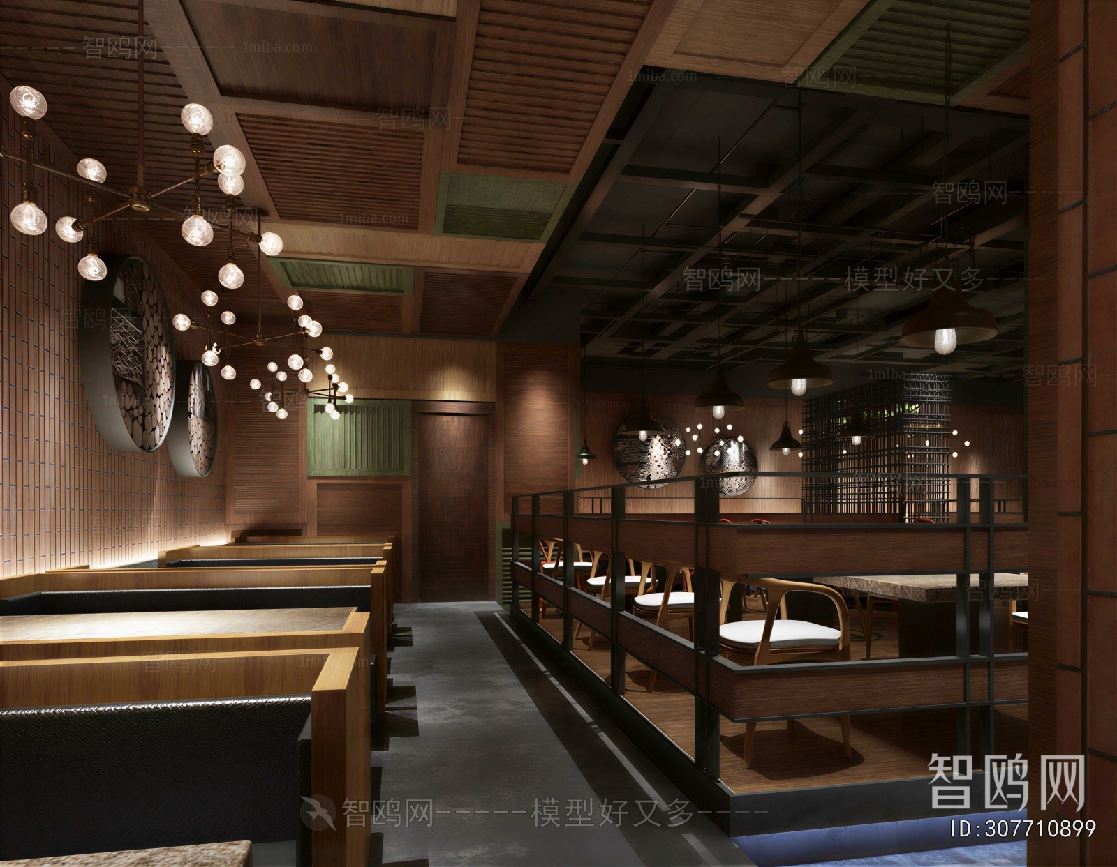 Industrial Style Restaurant
