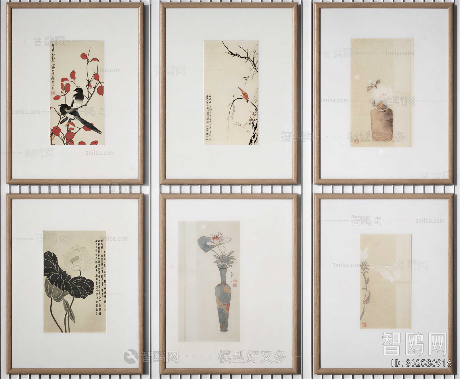 New Chinese Style Painting