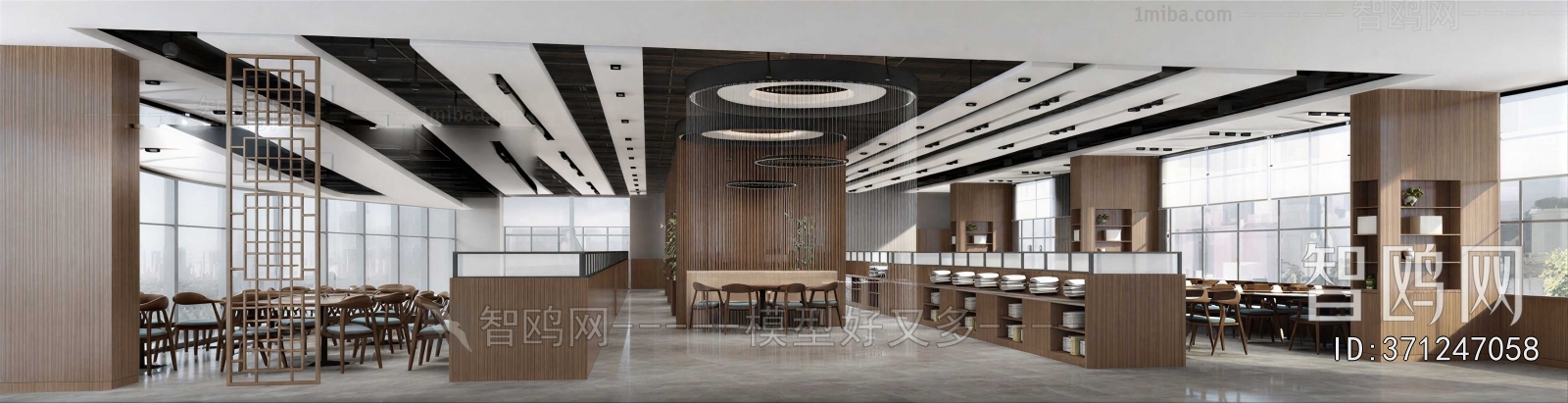 Modern Restaurant