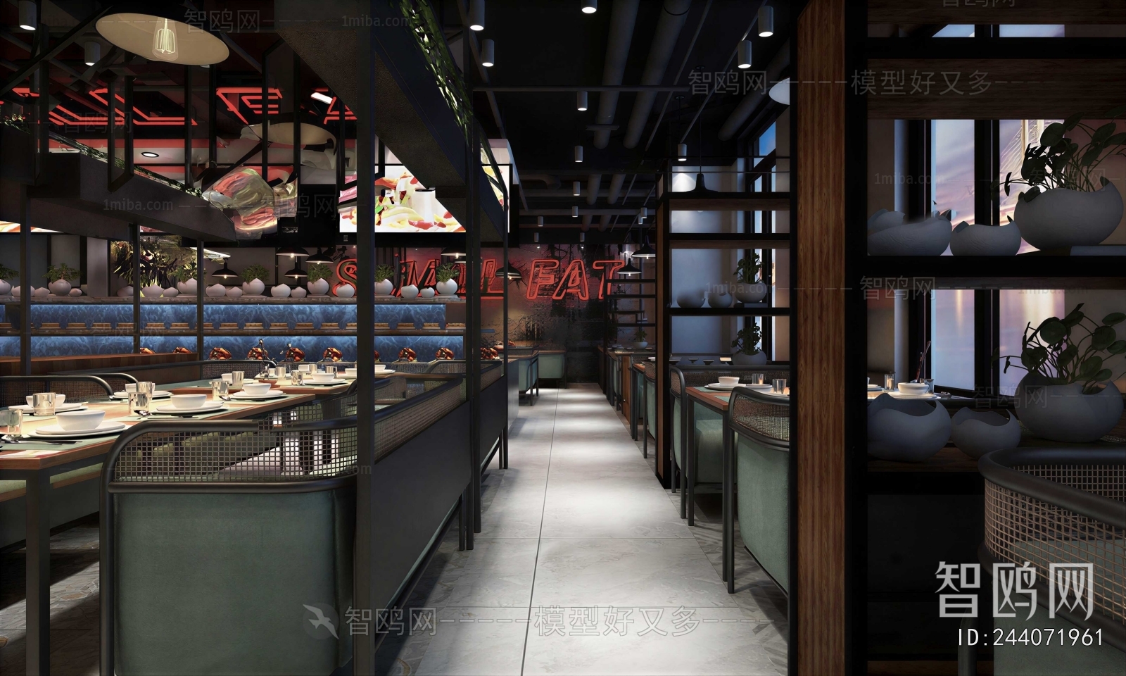 New Chinese Style Restaurant