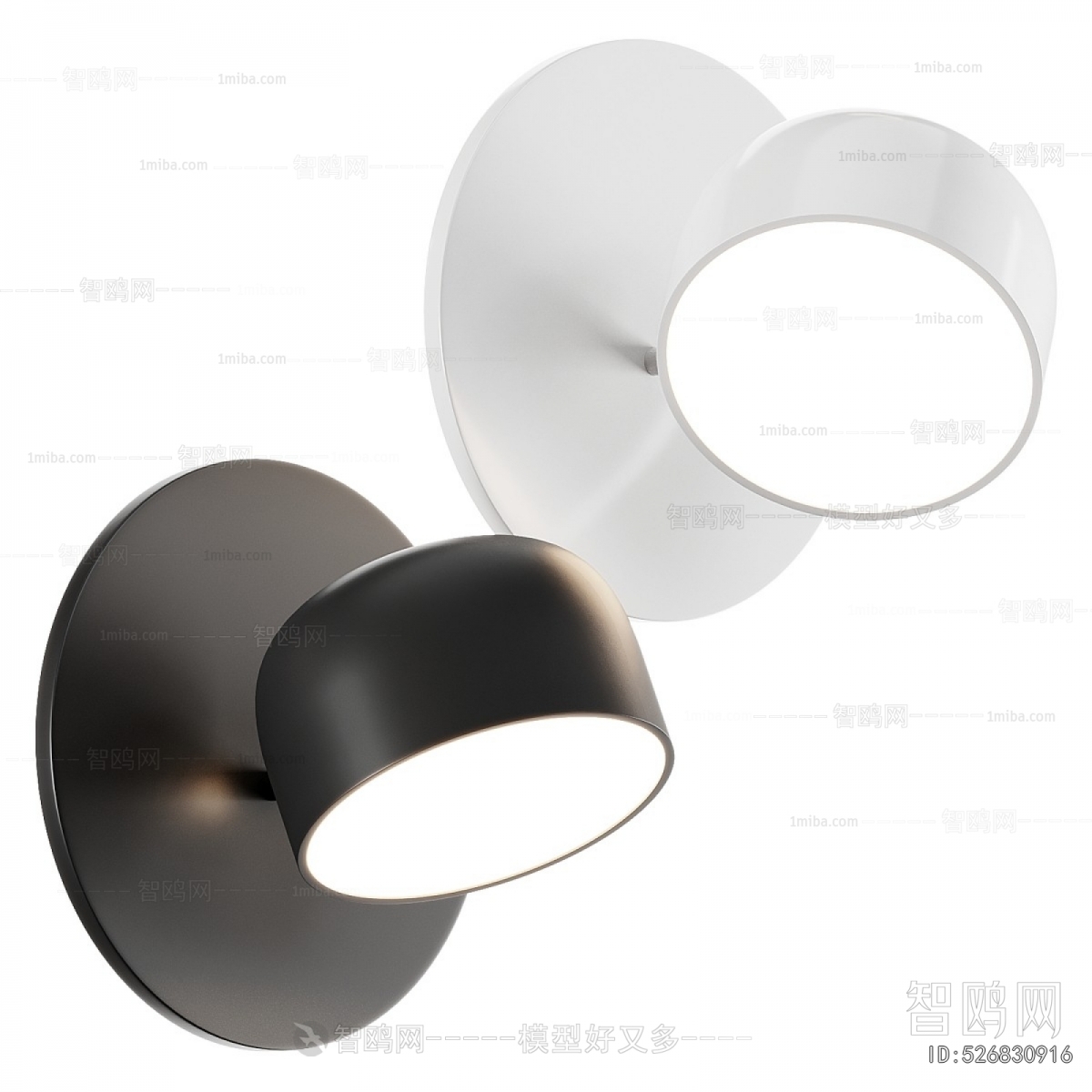 Modern Wall Lamp