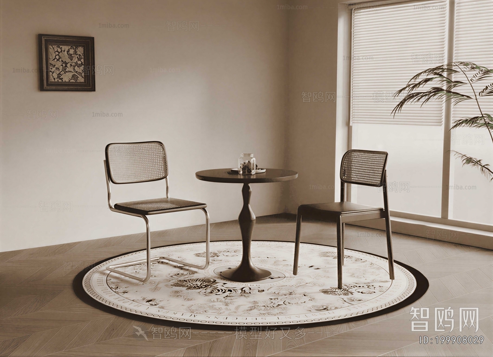 Modern Leisure Table And Chair