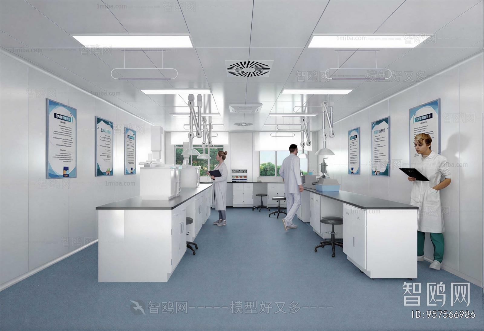 Modern Laboratory