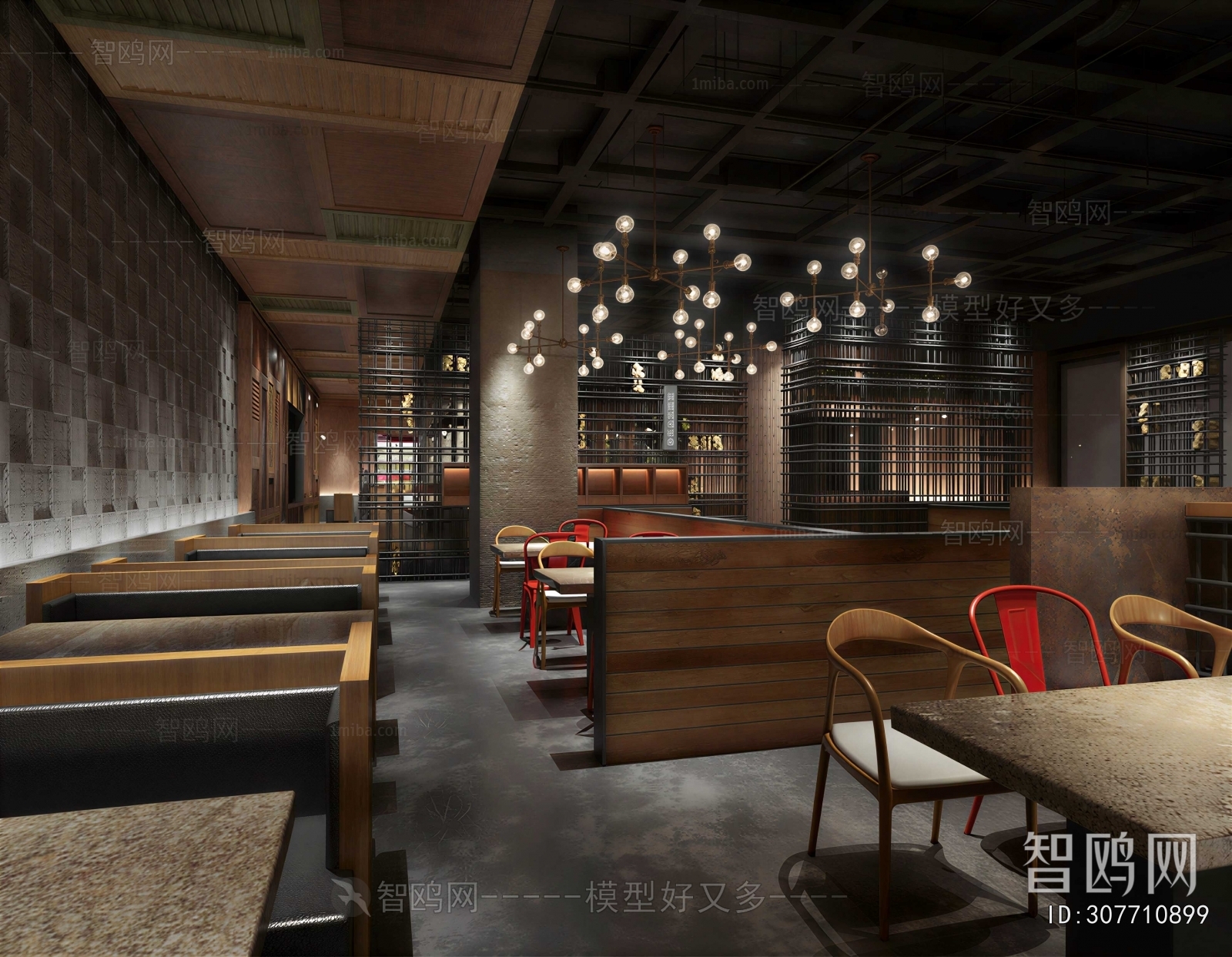 Industrial Style Restaurant