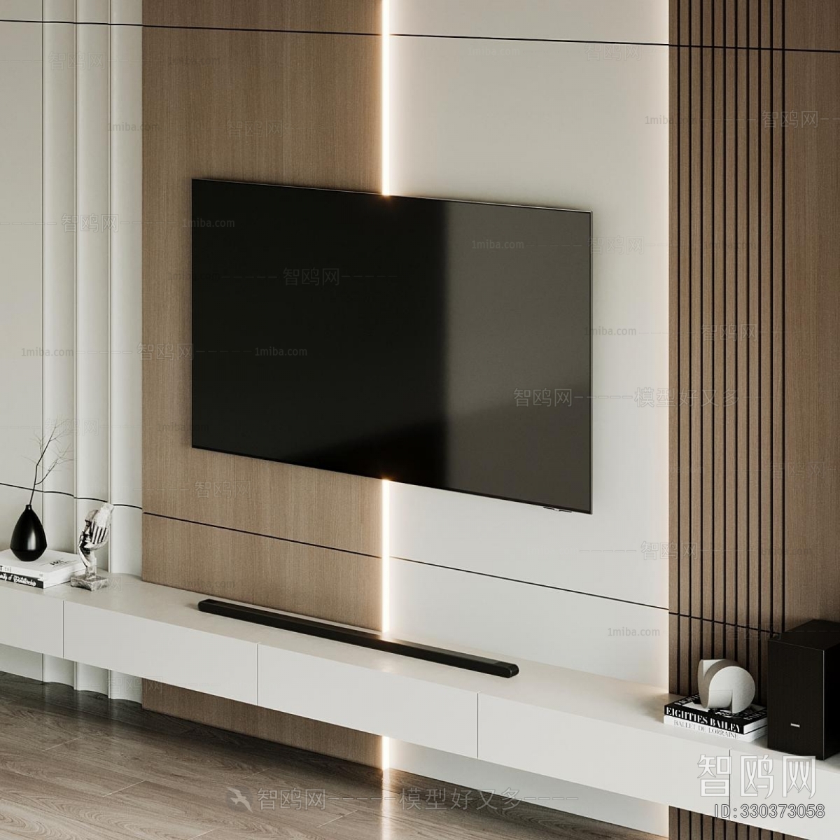 Modern TV Wall