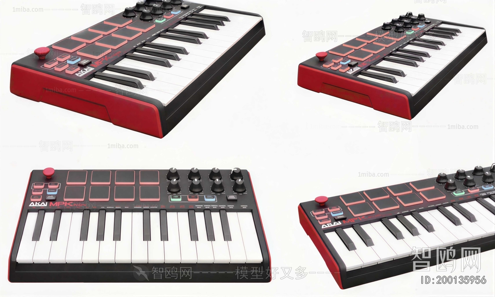 Modern Music Equipment